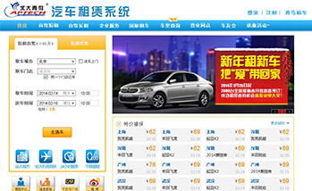 學(xué)士后JAVA軟件開(kāi)發(fā)工程師 開(kāi)啟人工智能基礎(chǔ)軟件開(kāi)發(fā)新征程