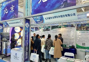 盛世光明公司參展2018年保密技術交流大會暨產品博覽會，聚焦軍營上網行為管控系統技術交流